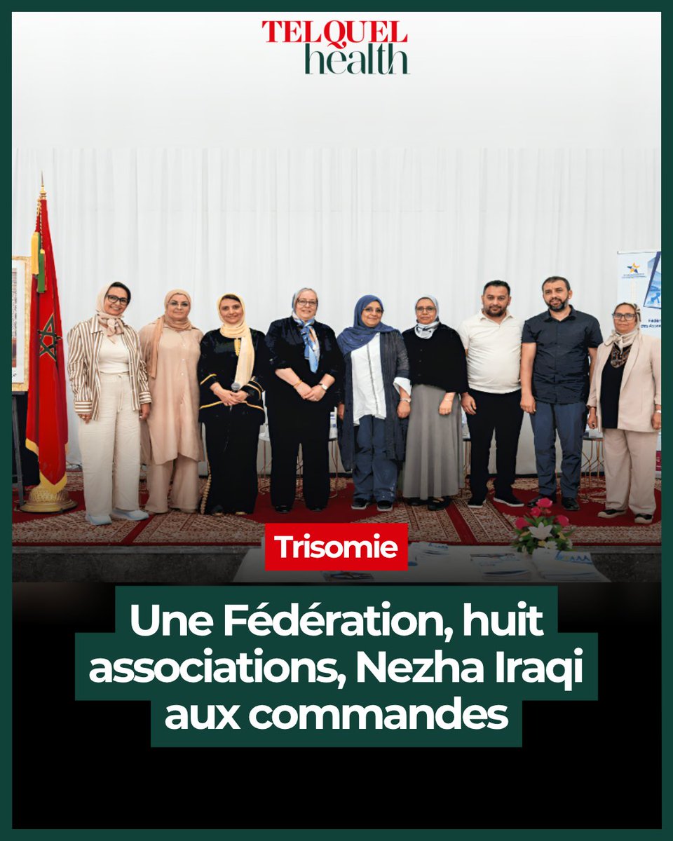 TelQuelHealth's tweet photo. Accès aux soins, statistiques nationales, partenariats avec le privé : la fédération née samedi à Rabat affiche ses ambitions. Sur les moyens, le communiqué reste muet.

🔗 https://t.co/YdGkMu4tV5 https://t.co/xizBAU1wUT