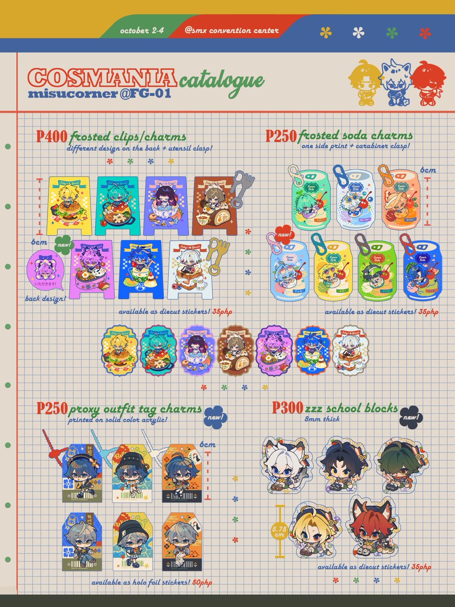 misu_025's tweet photo. [🔃💛much appreciated!]
🌱
here's my final catalogue for #cosmania2026 🎉 didn't realize i'm bringing so much til i edited this 💦 i'll accept POs via dms until tomorrow morning! otherwise do lmk which ones you're eyeing!🙏 see you guys! 💖
🌱
1/2
#CosplayMania2026 https://t.co/XvMLO0SsSt