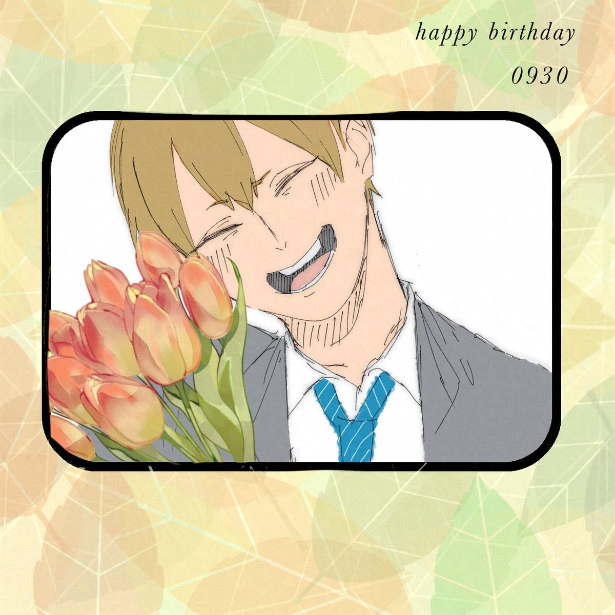 kaomoji260930's tweet photo. #木葉秋紀生誕祭2026 
#木葉秋紀誕生祭2026

おめでとう〜🎂🎉 https://t.co/T7vxcQZKjH