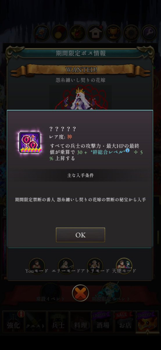 it10j's tweet photo. で...出ない😭

#ログウィズ https://t.co/IaxHZvFFvQ