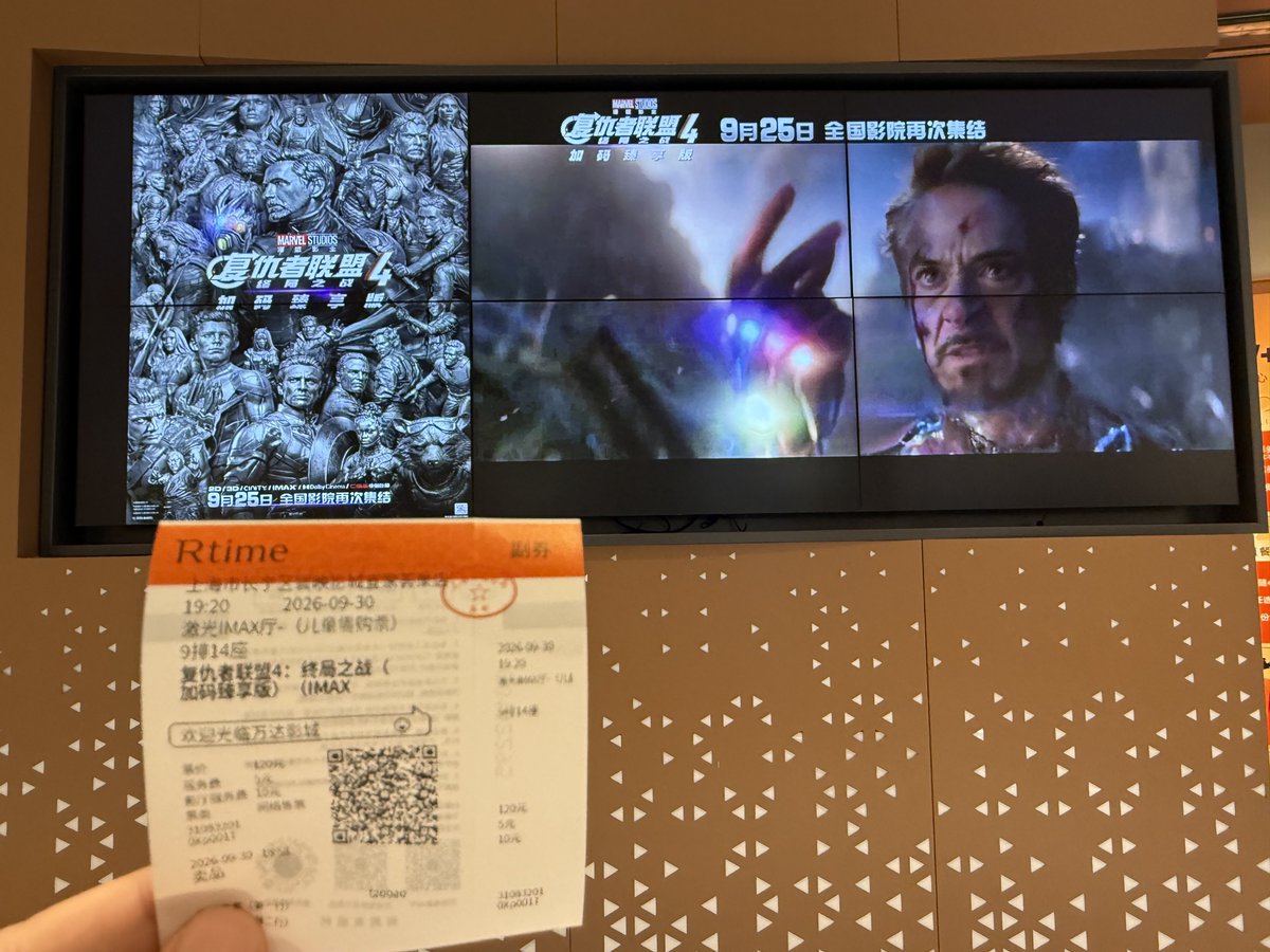 Lee190211's tweet photo. アベンジャーズ5の予習も兼ねて、エンドゲームを見直してきた！

#アベンジャーズエンドゲームアンコール https://t.co/YOI5OzDpPn