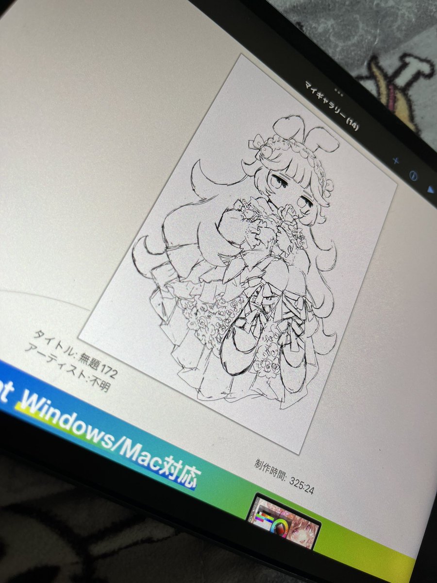 Nenne_Corori's tweet photo. @4elv__ ずっと触ってなくて死んでたiPadくんに、長年寝かせてた絵があったよ…
色塗りが嫌いすぎてここから進まないよ… https://t.co/CPF11tOEmt