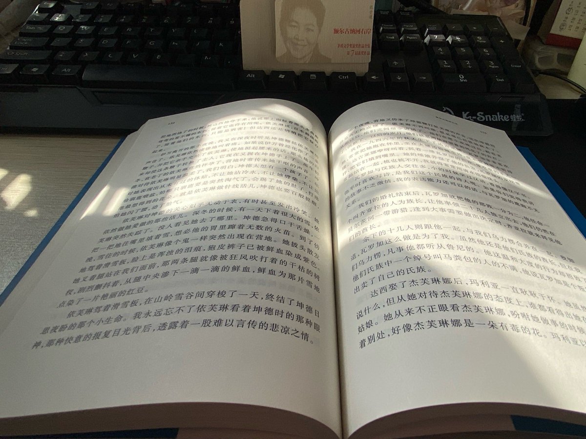 lunar_edwar258's tweet photo. Hey all! Shoutout to the resilient 号昭妇苟莱 community for your unwavering grit—your stories light up every small moment. https://t.co/jXB7evJbCc