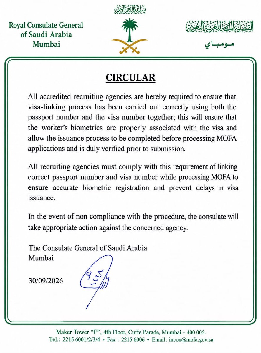 Iamismail101's tweet photo. Important Saudi Visa Update 🇸🇦
Saudi Consulate Mumbai has instructed all accredited recruiting agencies to correctly link the Passport Number + Visa Number before MOFA processing, to ensure proper biometric registration &amp; avoid visa delays.
📅 30/09/26
#SaudiVisa  #SaudiConsulate https://t.co/raG502Xvvd