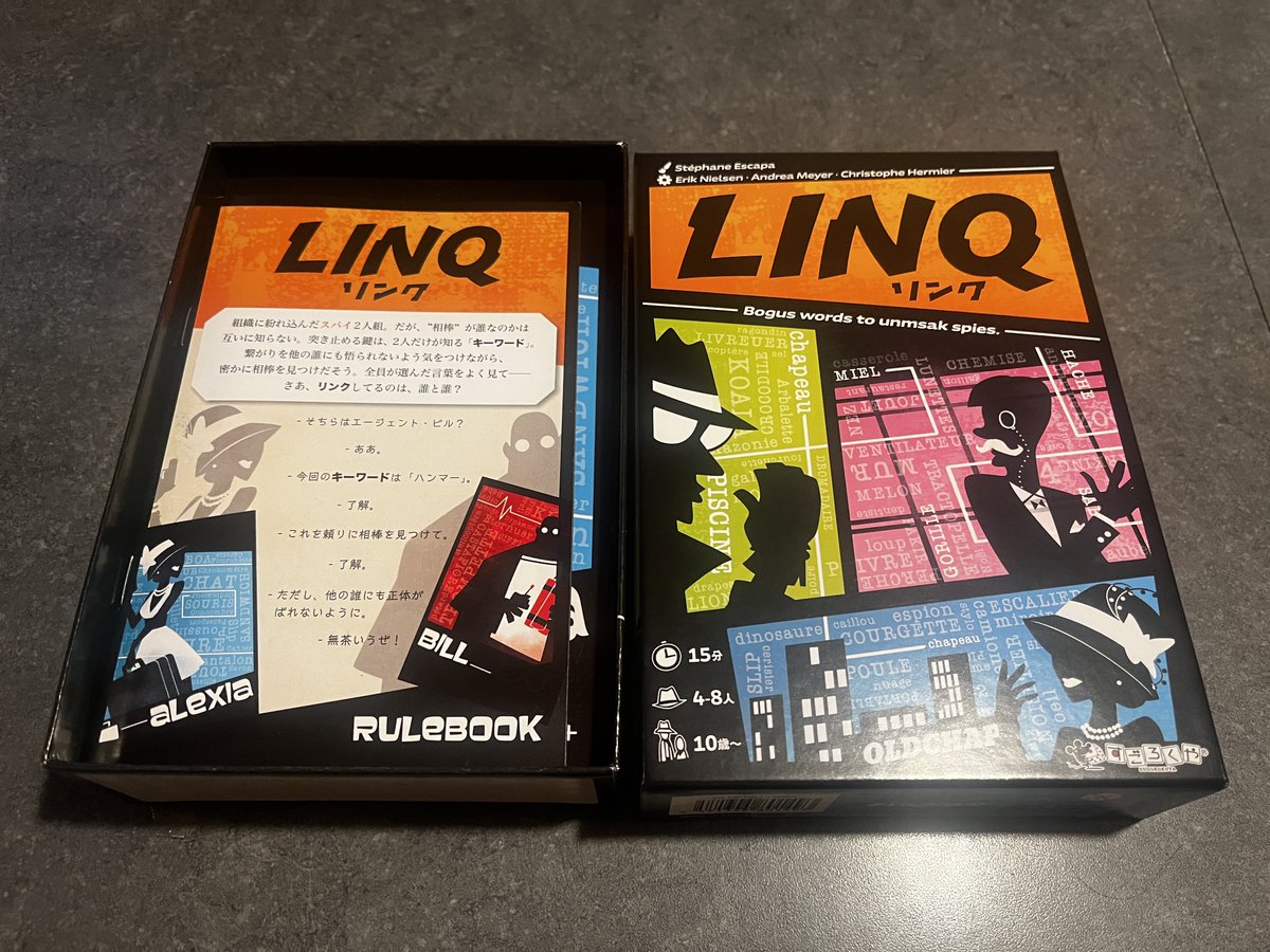 DUMP_info2's tweet photo. 新入荷
LINQ https://t.co/HaIp3FqGHX