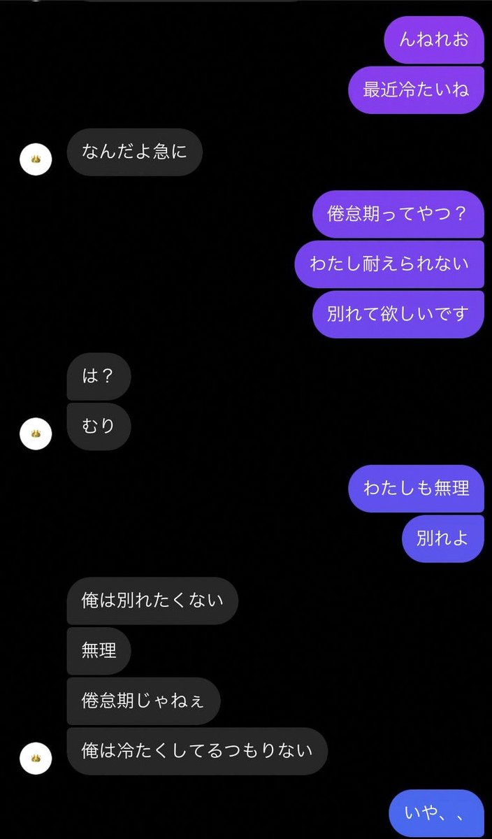 YousafAlam7's tweet photo. これでやっとあきつかの限定全部そろった！😭✌️🌱✨✨✨✨
ほまに過去PUで天井行かなかったせいでこんな引っ張ることにぃ😭感無量です https://t.co/yyMdoFCwom