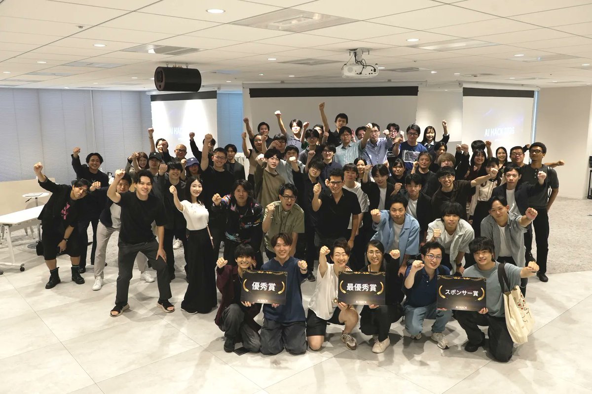 mmmsumo's tweet photo. 告知協力させていただいたAIハッカソン（@aihack2026）が無事閉幕！

・賞金総額100万円
・エントリー数127名
・協賛企業：CyberACE社、OrcaRouter社、ウィルオブテック社、燈社

採用の観点でも、20代AIエンジニアのように求人媒体や人材紹介だけでは出会いにくい層と接点をつくるには、イベントの企画・参加は有効です。

今後もご要望があれば、こうした告知協力を続けていきます。イベントレポートはリプ欄のURLからどうぞ