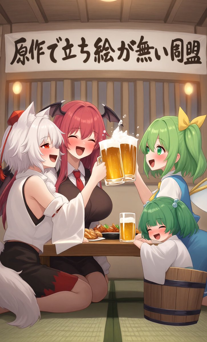 satoaki1001's tweet photo. こあちゃんでっか！
キスメちゃんちっちゃ！
#AIart #PixAITsubakiV3 https://t.co/B7KRbsKNff