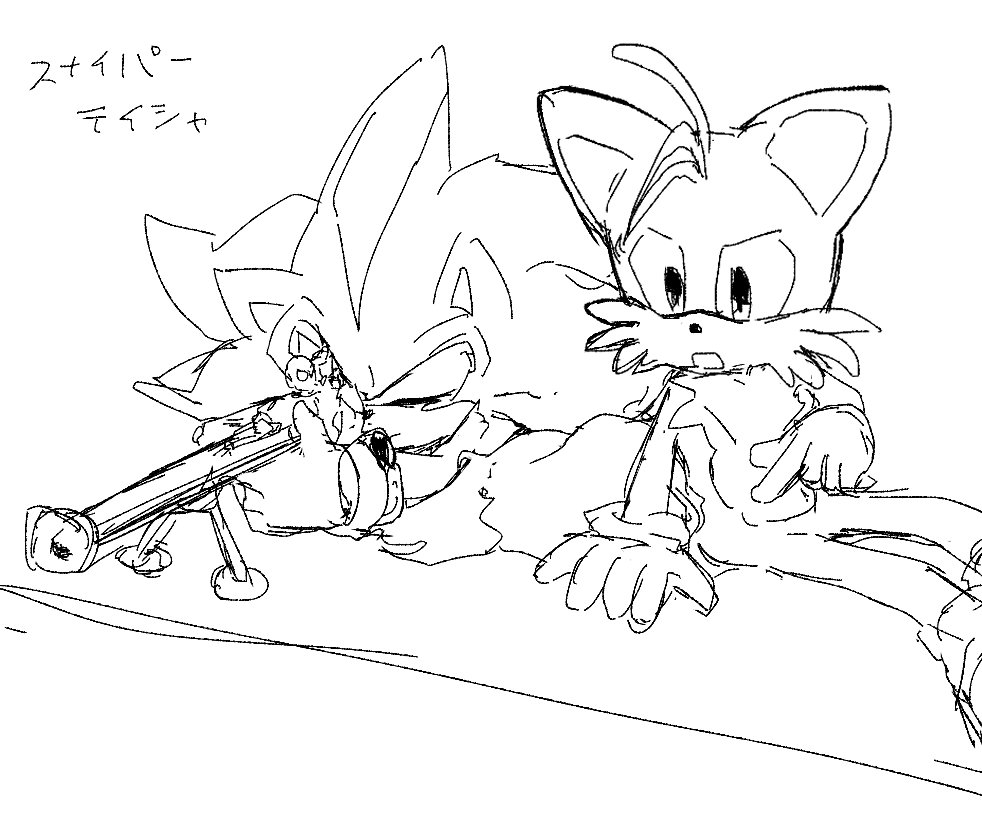 doningen818's tweet photo. テイシャ🟡⚫️ https://t.co/yTlwKbHvmk