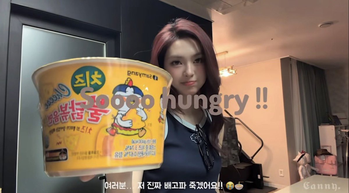 Taiyo_MONSTIEZ's tweet photo. 味は違うけど早速ブルダック買ってしまった

#BABYMONSTER https://t.co/rrDrCaVJuS