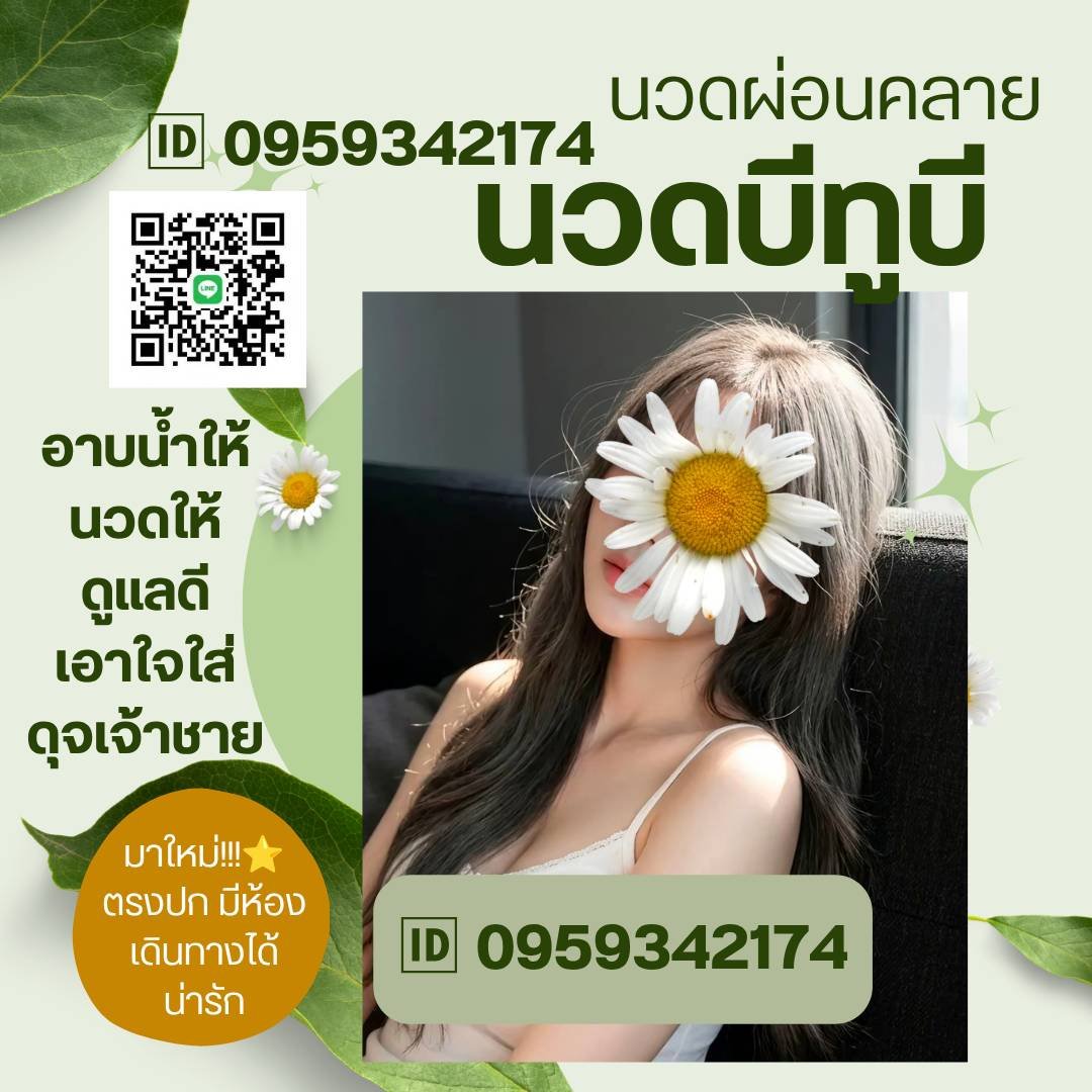 DiaSheekey's tweet photo. 🩷หมวกบักเก็ตถักมือสไตล์เกาหลี 🦋โดดเด่นด้วยโทนสีพาสเทลและรายละเอียดลายดอกไม้สุดน่ารัก เนื้อนวดสัมผัสนุ่ม น้ำหนักเบา ใส่สบายตลอดวัน🌷2
https://t.co/8lFFGpOF1f

#รับงานโคราช #รับงานนครราชสีมา
🆔0959342174 https://t.co/xrvZ95gIbh