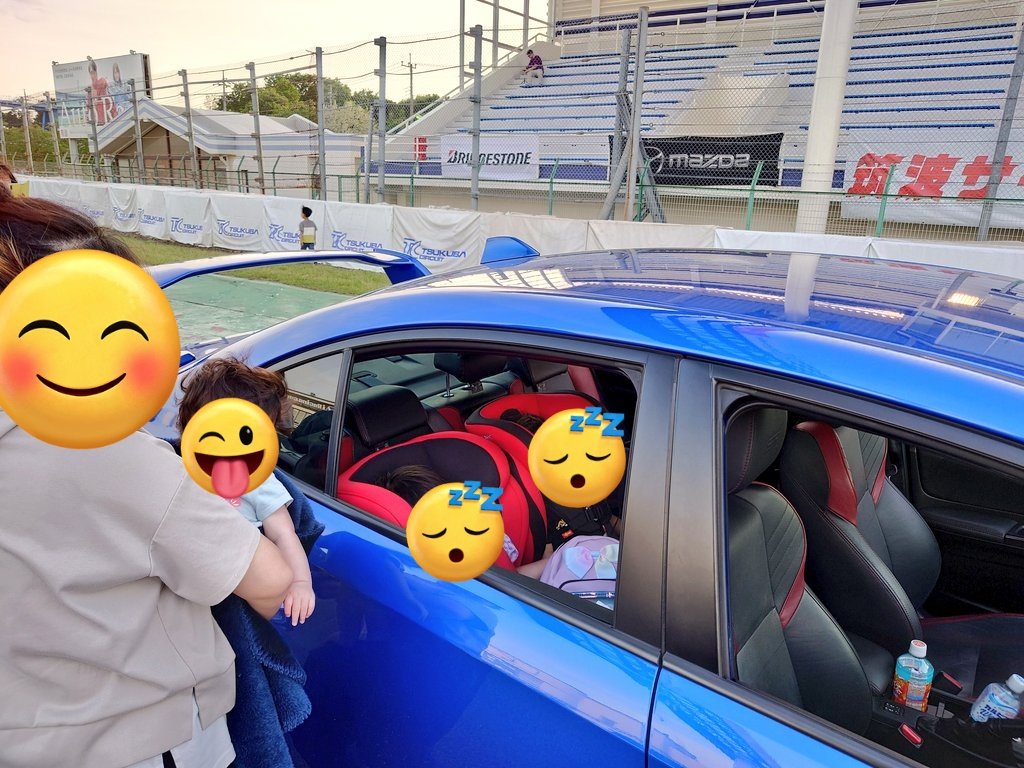 aoi_vrc's tweet photo. S4，STI論争するぐらいなら2台買って2台で3人子育てしてから文句言えよ

セダンで5人乗りなんだから論争するぐらいならまともにセダンって車の本来の使用用途に合わせて使えば良いだけの話でしょ https://t.co/P2LNkeVa7h