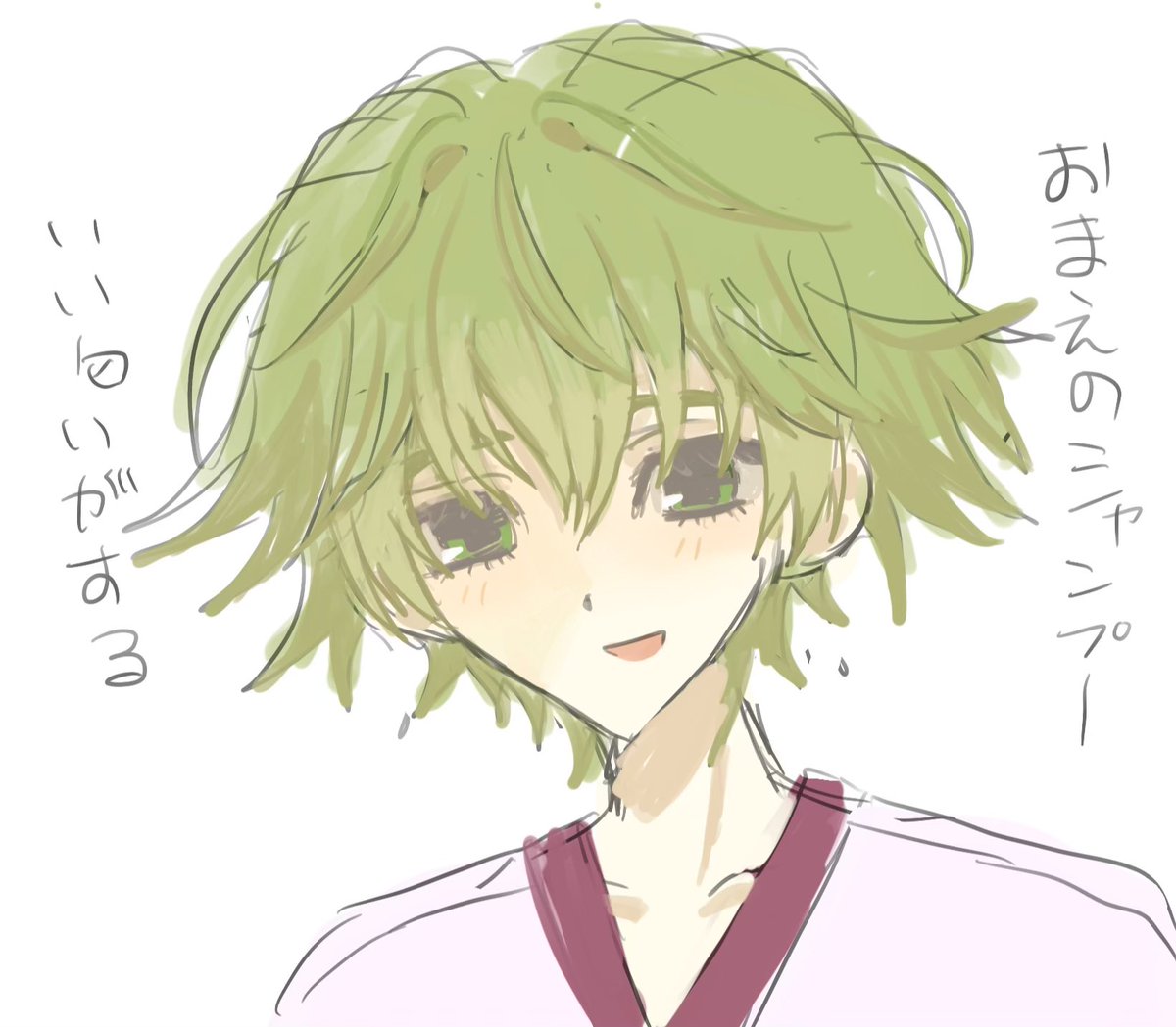 Am07pw's tweet photo. シャドバン解��された気がするので！！
お友達ください！！
全反応回らせて頂きます！
よろしくお願いします･:*+.\(( °ω° ))/.:+
#はばたき市民のプロフィール帳
#ときメモGS好きと繋がりたい
#ときメモGS好きさんと繋がりたい https://t.co/NerU29RQLQ