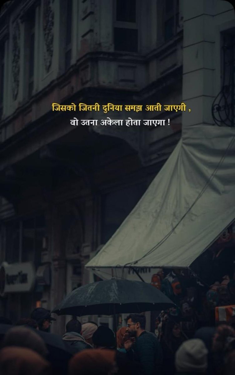 SanatanSuryoday's tweet photo. https://t.co/LflxC7skTD