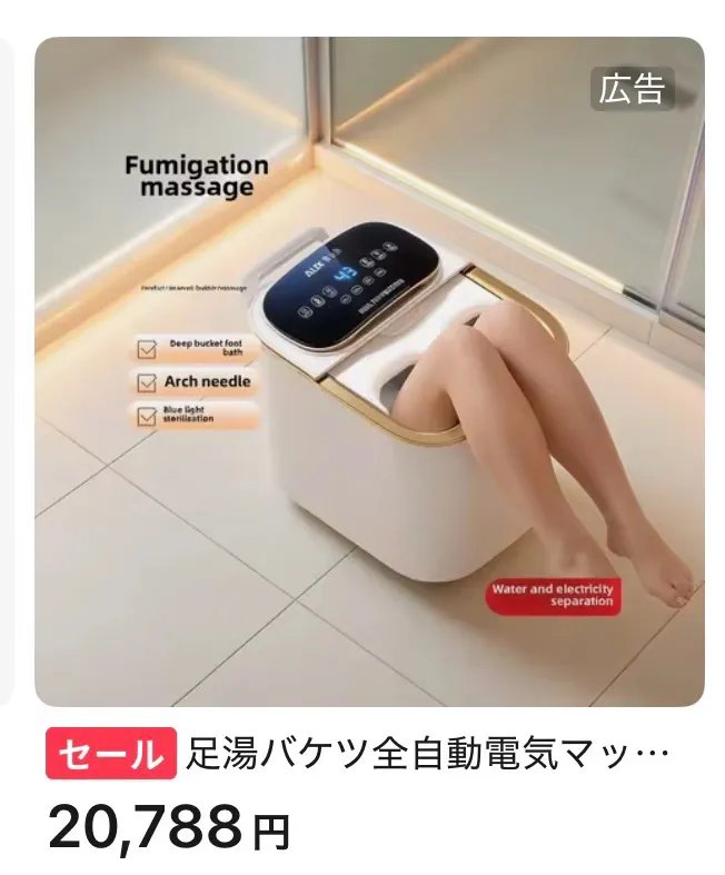 NJRecalls's tweet photo. そんなわけないだろ https://t.co/0TiPq0wvyN