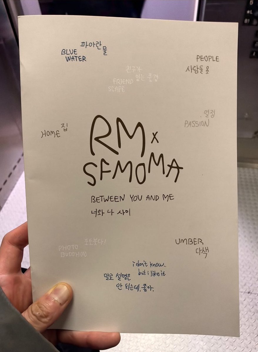 dalbit_bangtan's tweet photo. 📸 INSTAGRAM

RM story https://t.co/PRzNxWk2pf