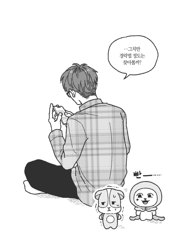 hoandyeol's tweet photo. https://t.co/ufETrZ6TTO