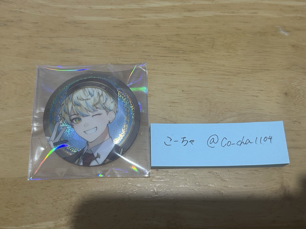 Co_cha1104's tweet photo. @pomm1932 はじめまして、検索よりお声掛け失礼いたします。
当方お求めを1点所持しております。主様の画像をお借りして💖の付いたライバーさんと1:1での郵送交換は可能でしょうか?
ご検討いただけますと幸いです。
よろしくお願いいたします🙇‍♀️ https://t.co/pg9BsnjOgP