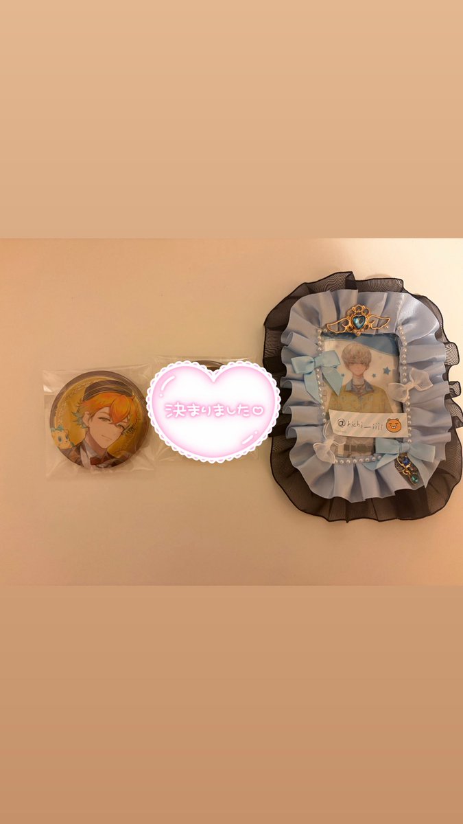 richi_iiii's tweet photo. @Kodama_kinoko 初めまして。検索からのお声がけ失礼致します。
当方お求めの方を一点所持していますが、IDカードの方と1：1での交換は可能でしょうか？
ご検討よろしくお願い致します。 https://t.co/tgxgqHSa4I