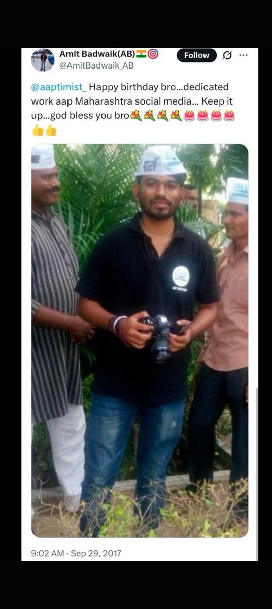 nitingarg003's tweet photo. @aaptimist ? @abhijeet_dipke ? 
Opportunist ? 
Bro, trust me ! You wont even have ground to run when the Gen-Z realise about how you guys have used them for your political masters’ power agenda. https://t.co/vkbbZpq2S9