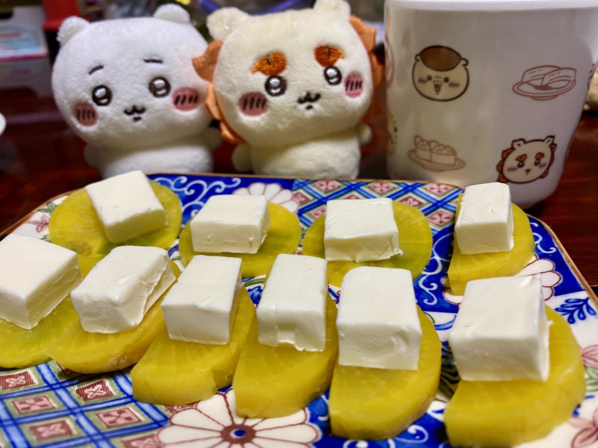 nonono_zuka's tweet photo. フレッシュがっこチーズでーーーす☀️
おいしいとおいしい掛け合わせたらおいしいに違いないのよね！！！！！！
ハヤル.
(kiriじゃなくて普通のクリームチーズだけど)(kiriでもまたやるね！！) https://t.co/zto8opF0W2