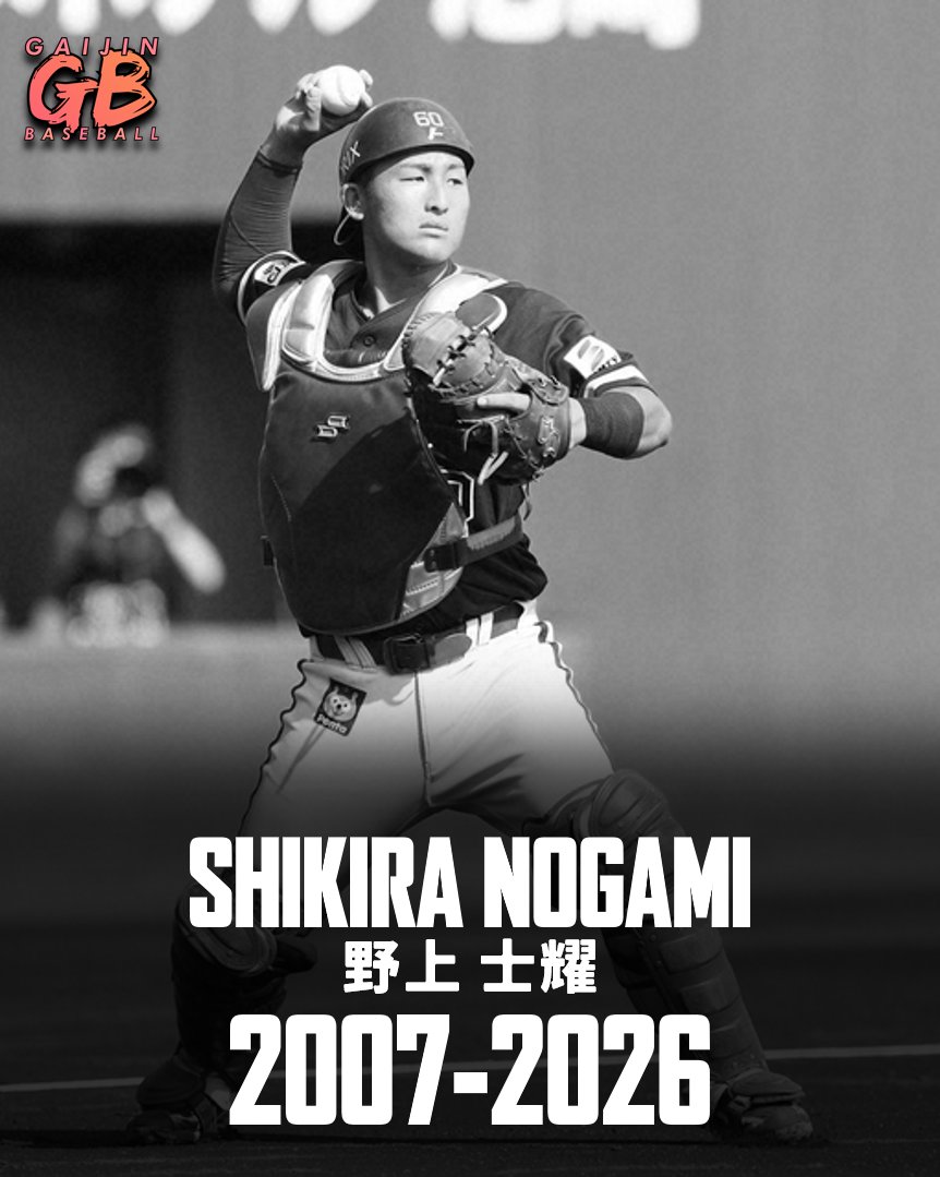 GaijinBaseball's tweet photo. Orix Buffaloes prospect Shikira Nogami has passed away. He was just 19.

Nogami was Orix's 7th round pick in last year's draft.

RIP Shikira, you were taken from us too soon. https://t.co/7Z8axDdoKc