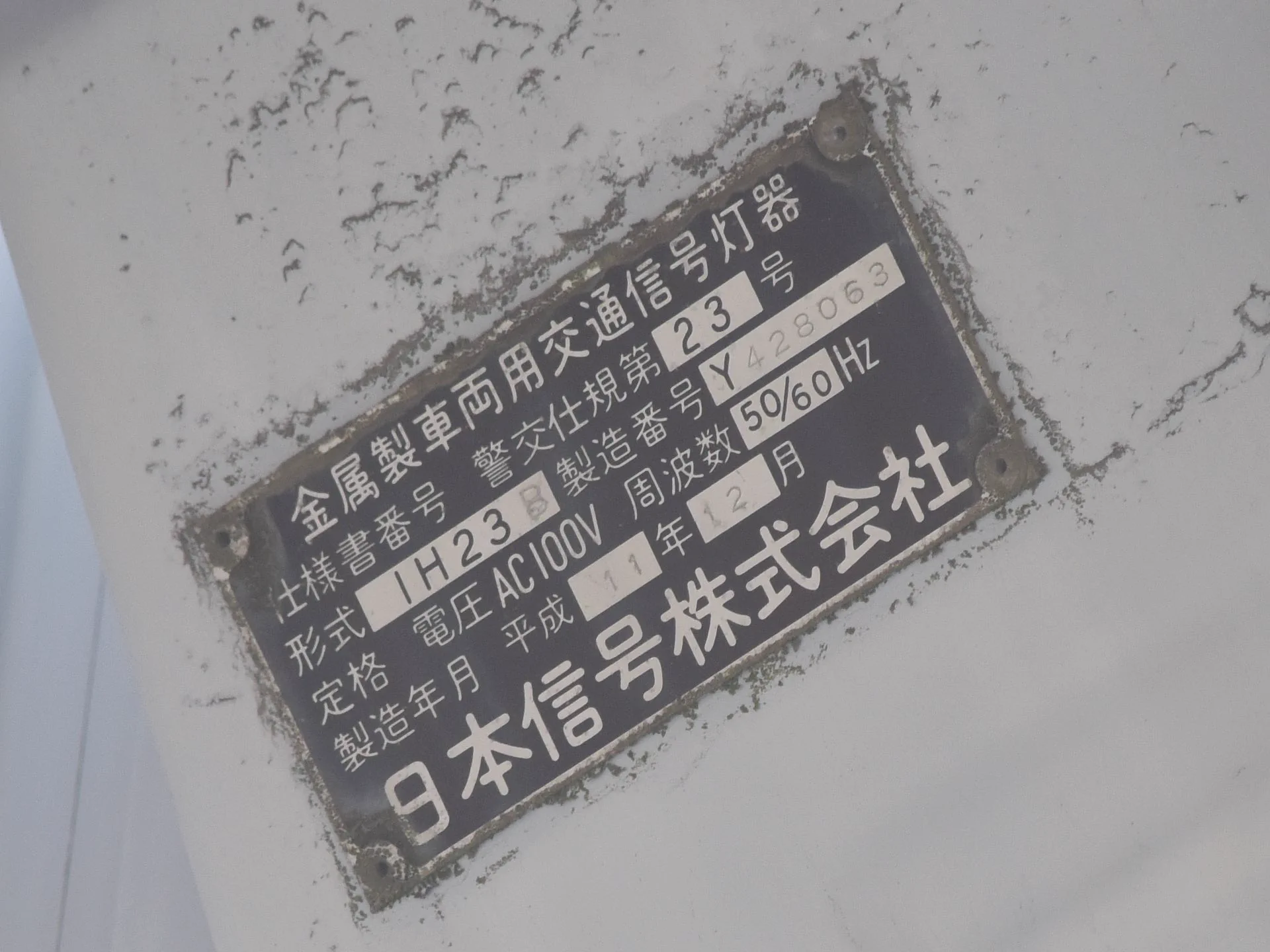 はゞき on X: 