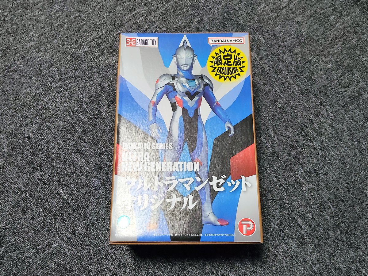SAS_YUZU's tweet photo. 「大怪獣シリーズ UNG『ウルトラマンゼット オリジナル』」届いた！ https://t.co/hXlj8k0fh9