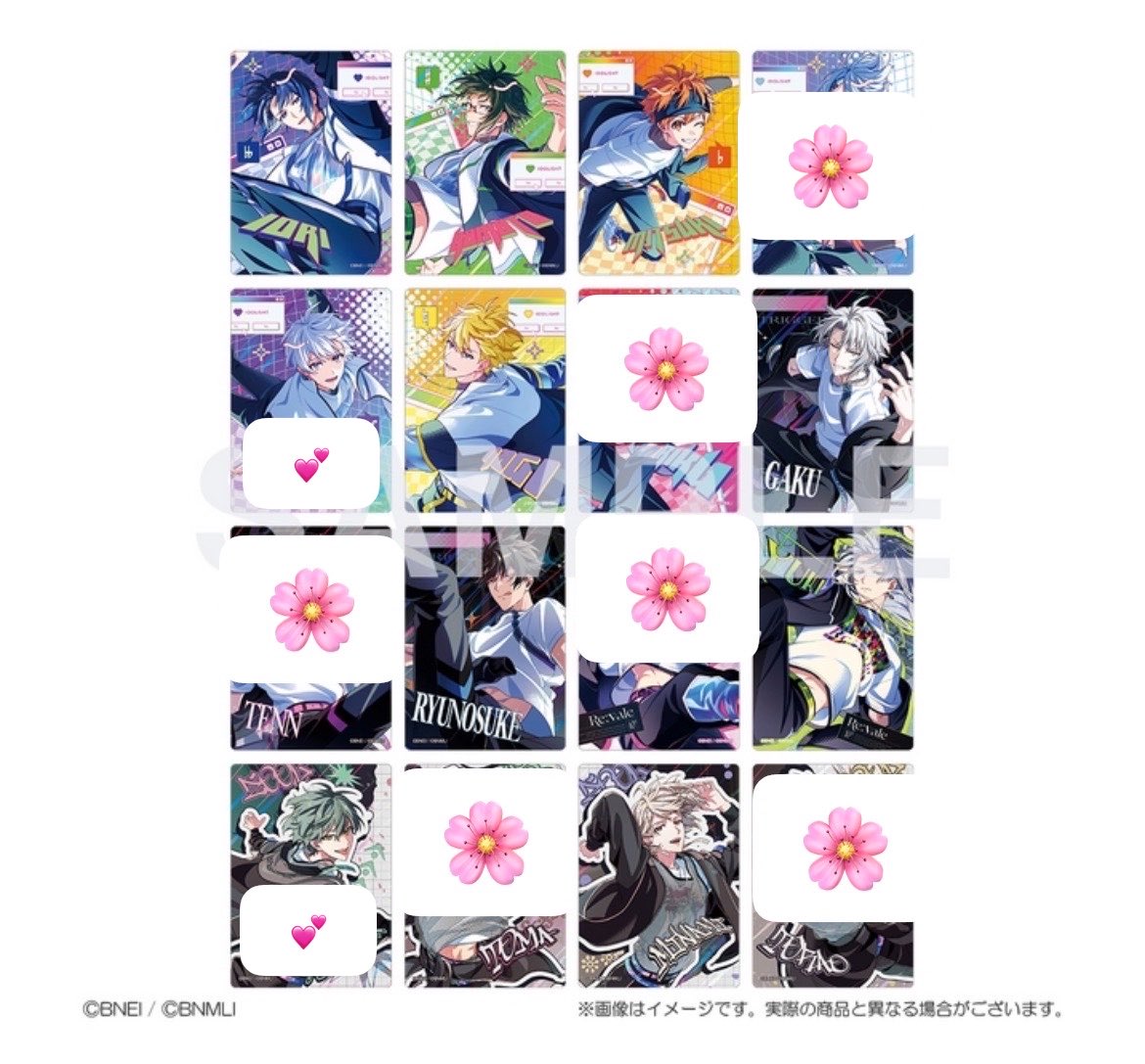 ao_free_T's tweet photo. 【交換】アイナナ 記念日2026 ダンプラ クリカ

《譲》一織 ○大和 三月 ○ナギ 楽 龍之介 千 ○巳波

《求》壮五、悠／○含む場合のみ定価+送料

2BOX予定
郵送、関西手渡し
FF様優先 https://t.co/soGqLpiro5