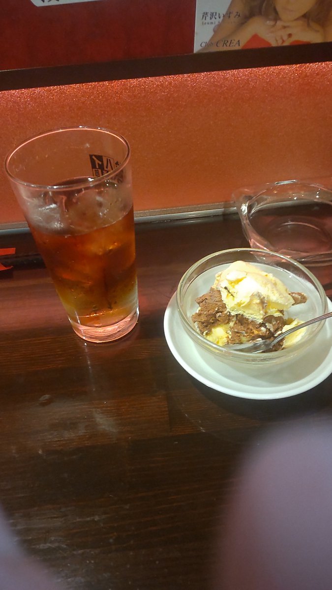 CDSPBODY's tweet photo. シメられなかった酒カス……
コーヒー炭酸割り&amp;アイスで本当にシメますw https://t.co/AFQemmPUBa