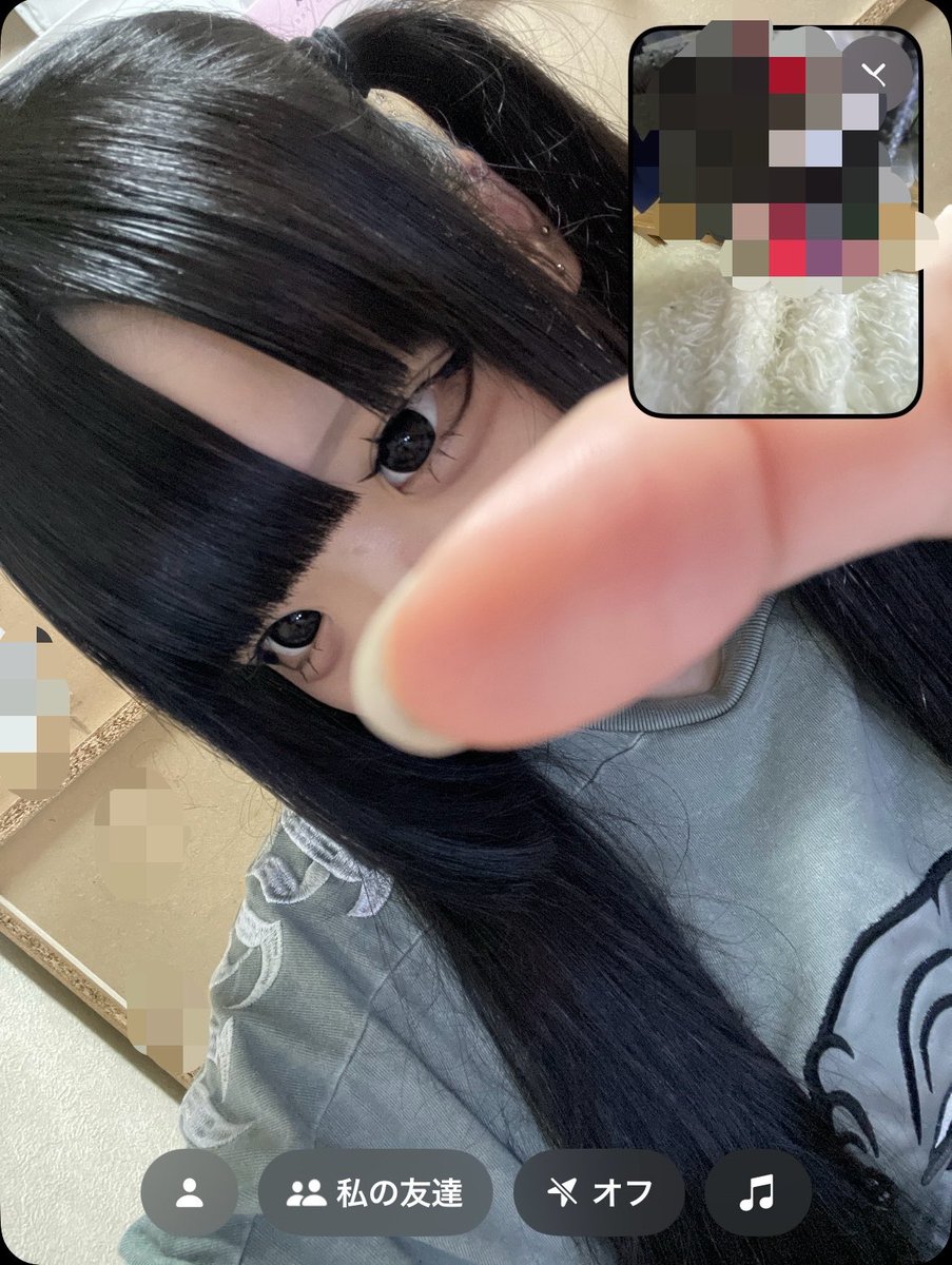 kils2__'s tweet photo. 目つき悪すぎる  #自撮り界隈 https://t.co/vP5TVgJHww