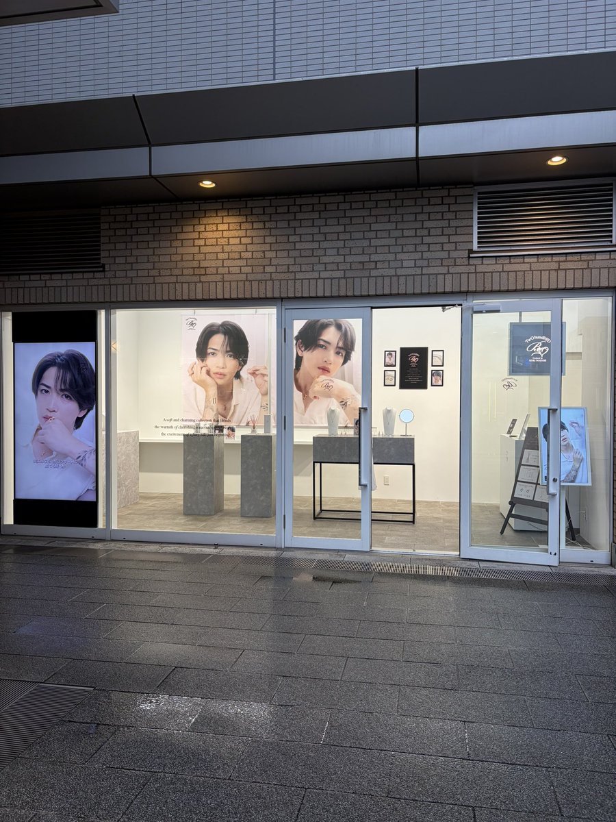 kkmt3's tweet photo. 1歩足を踏み入れた瞬間
檜ベースの香り広がる癒しの空間でした
Perfumeはライブの時に玄樹くんから
漂っていた香りかどうか確認してみた
多分…きっとそうだと思う
私の記憶力はそんなもんですが😅
とにかく大好きな香りです💖
素敵な「Scent of Belle」ありがとう🎁

#岩橋玄樹
#TwOhundRED https://t.co/MY3wMfQIX4