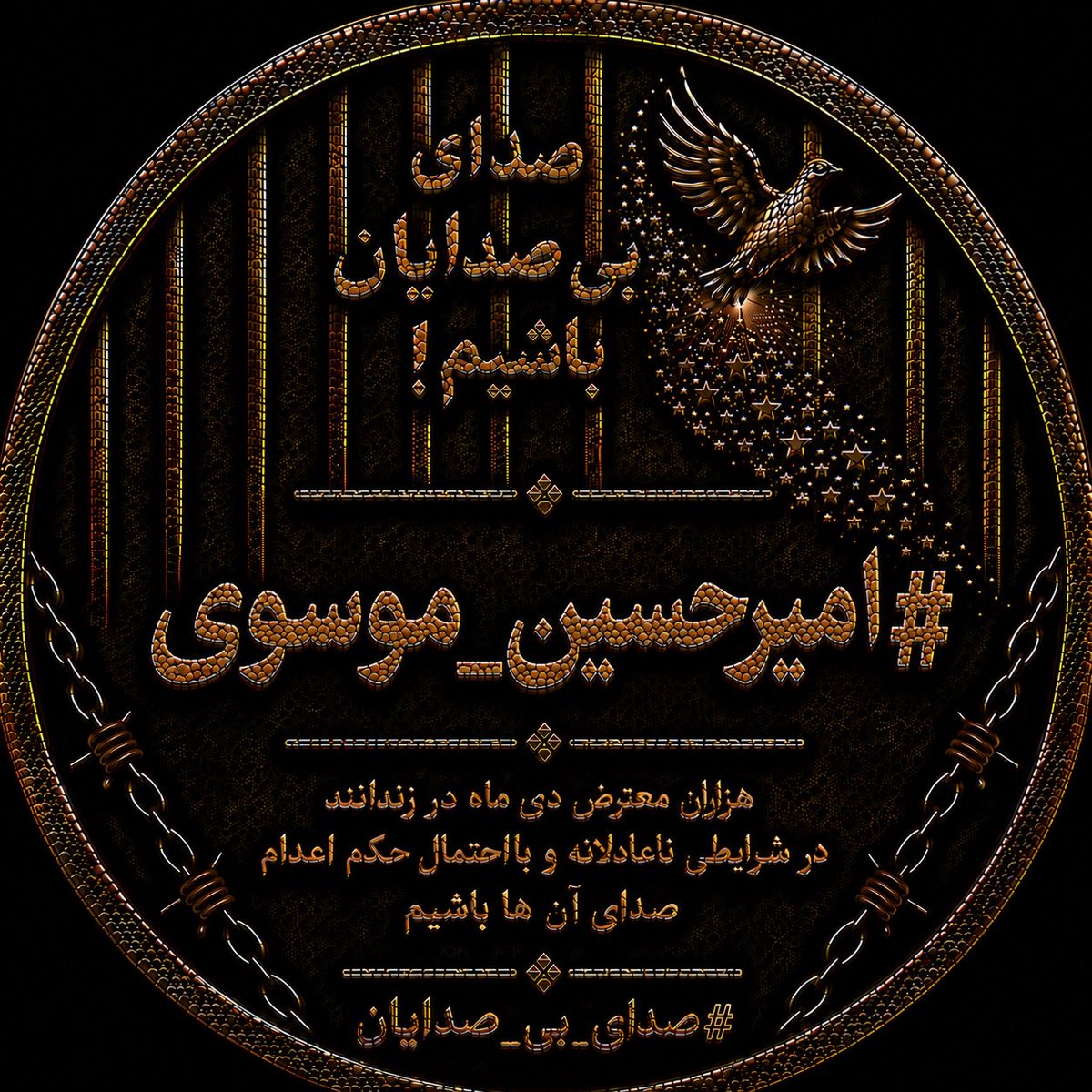 DyeraniS's tweet photo. @arashhampay1 #امیرحسین_موسوی https://t.co/jrwUgOY9ZZ