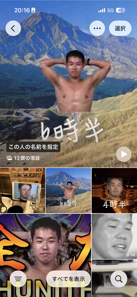 Ailu_32's tweet photo. 死ね https://t.co/OZcYn2GL06