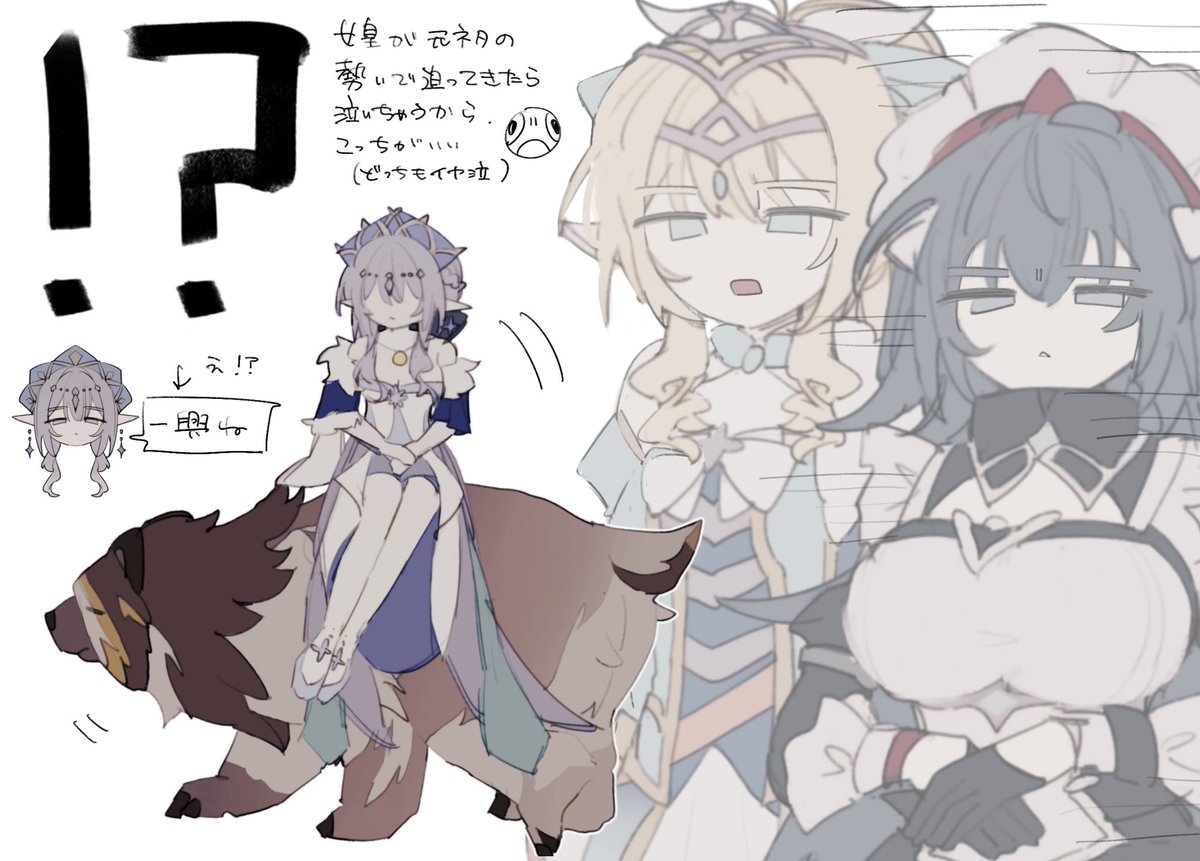 soizjxa2's tweet photo. https://t.co/wad9dJlfW6