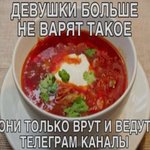 Photo by гротеск (@st_grotesque)