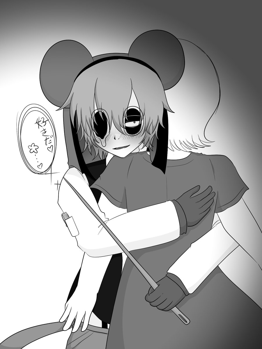 _Tekokun2_'s tweet photo. #ラン夢レン
🎋ヤンデレ🤔

後ろには気を付けて https://t.co/ErKL7lnXIL