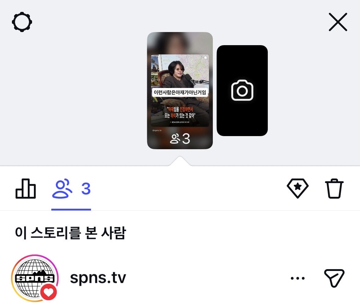 keepthatnode's tweet photo. 원래공계가자주보나요 https://t.co/hYcuN6wKpQ