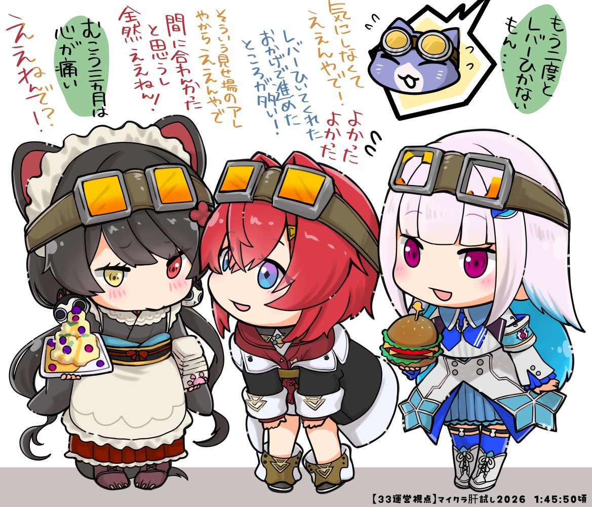 KNachi09's tweet photo. リゼ様置いてきぼりでしょんぼりするとこちゃんと顔を覗き込んでるアンジュちゃんのクーさん視点がとてもとても可愛かった https://t.co/dUr1sIcuaw