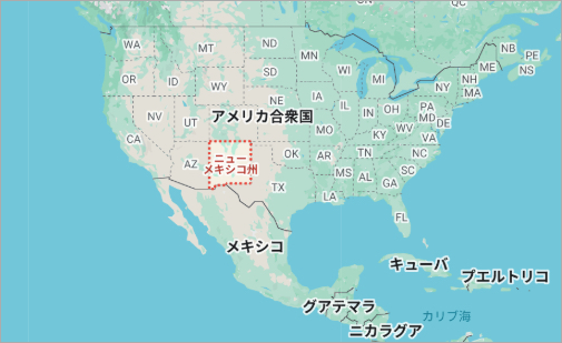 A map of North America labeled in Japanese, showing the USA, Canada (アメリカ合衆国), and Mexico (メキシコ), with a red dashed box highlighting the state of Arizona (アリゾナ州).