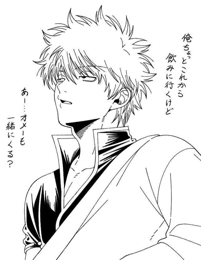 seal_fuwa81's tweet photo. ⚠️夢 https://t.co/SrbMXdGdXH