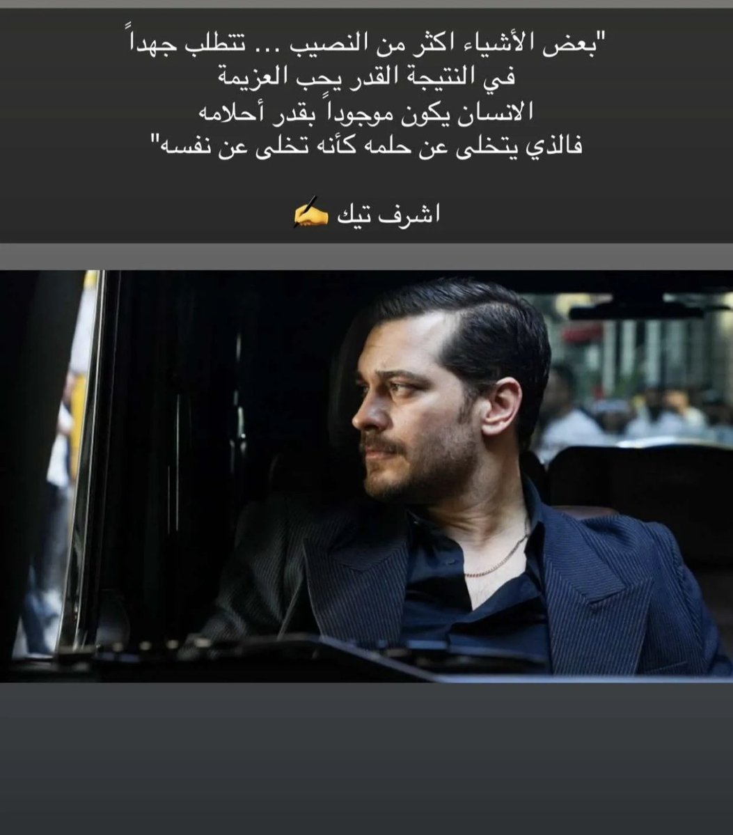 9jomanah's tweet photo. 👌🏻❤ https://t.co/bYeFK7wu8f