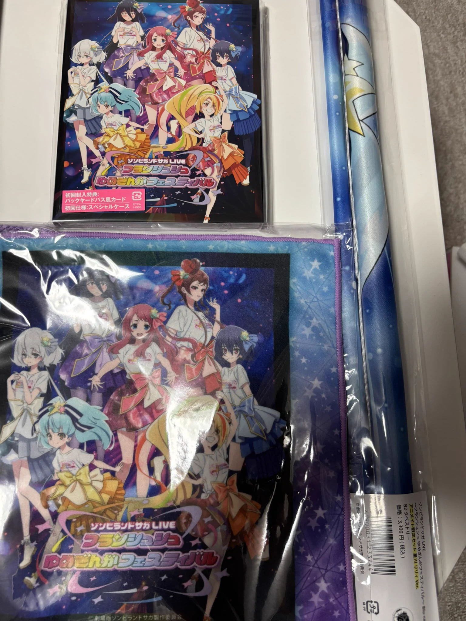 ラリルレロム on X: 