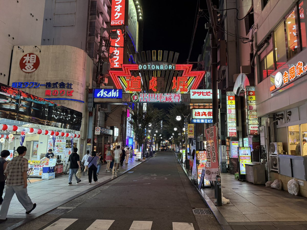 osaka2shin's tweet photo. 大阪民に聞きたい。

皆さんが実際に住んでみて

「ここ住みやすいな〜」

と思った街ってどこです？😳

よくあるランキングじゃなくて、
実際に住んでる人のリアルな意見が知りたい。

商店街が便利。

スーパーが安い。

公園が多い。

電車が便利。

夜が静か。

���食店に困らない。

人によって「住みやすい」の基準は全然違うと思う😂

だから、

街の名前＋住んでみて分かった良いところ

コメントで教えてください👀

他の人の回答もめちゃくちゃ参考になりそう。

#大阪あるある
#あるある
#住みやすい街
#大阪の街
#大阪人に問いたい
