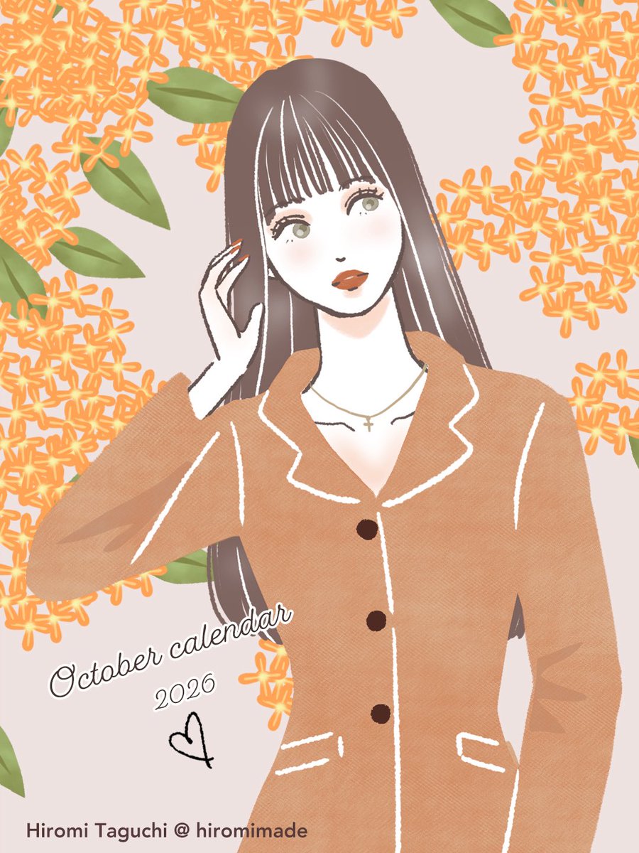 hiromimade's tweet photo. 10月のカレンダーです📅
スマホの壁紙に使えます📱

↓こちらからゲットできます。よろしければどうぞ😊↓
https://t.co/hETVTweQeY
#スマホ壁紙 #10月カレンダー #イラスト https://t.co/nPatbY0AuN