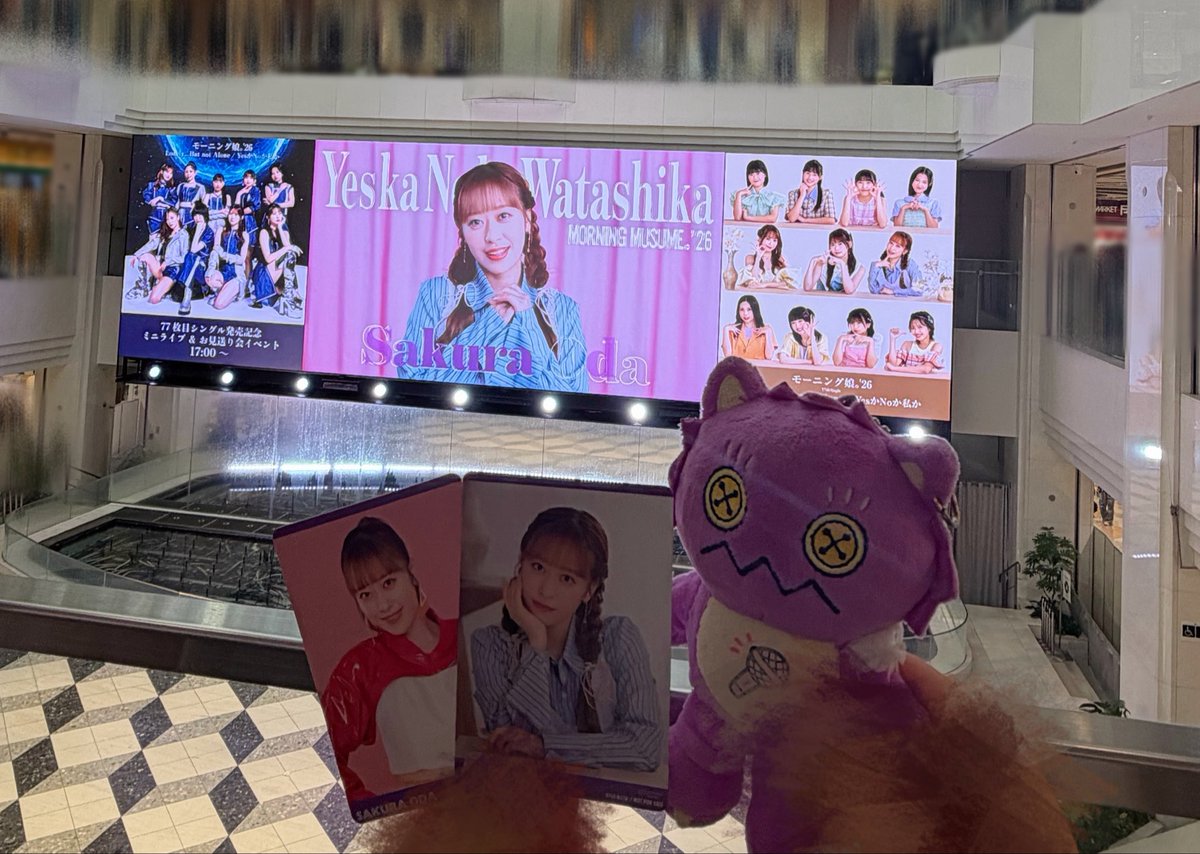 ykmo_oda's tweet photo. リリイベ楽しかった！！！
かわいかった！！だいすき！！ https://t.co/6ADFExwFvc