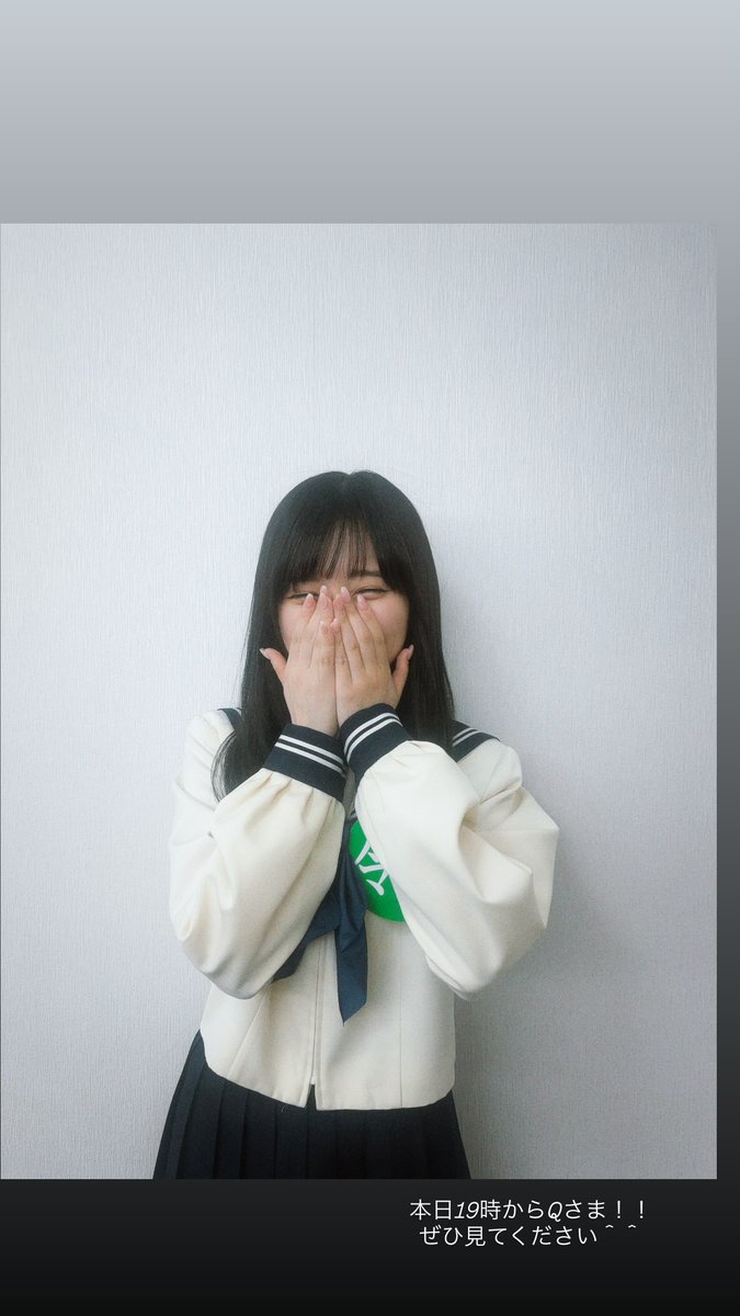 cheergamo's tweet photo. かずみんがInstagramに載せてくれてるてれぱんが超絶かわいい(๑´艸`)♡
#池田瑛紗
#高山一実
#Qさま https://t.co/Mt8b9fKcfs