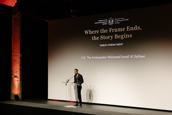 BroadcastProME's tweet photo. Emirati Cinema Night at BOZAR spotlights UAE cinema and cultural exchange

https://t.co/sv4p5QRCqk

#emiraticinemanight #bozar #uaecinema #emiraticinema #emiratifilmmakers https://t.co/FwHr3BtfSF