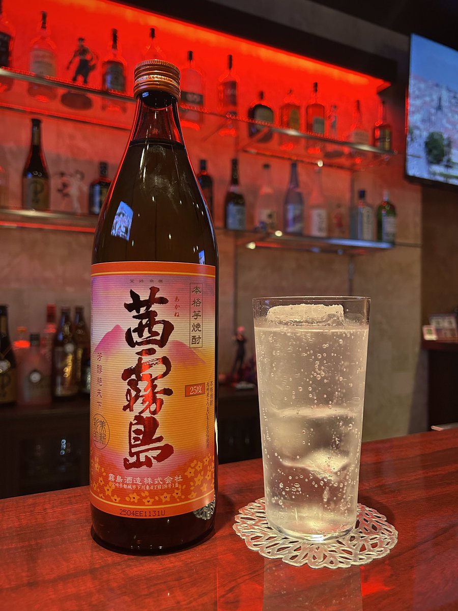 k_bar_ogs's tweet photo. カラオケバーおんがえし
（南阿佐ヶ谷）

9/30（水）OPEN！

ちょい飲みでもお気軽にどうぞ！

#南阿佐ヶ谷 #阿佐ヶ谷 #阿佐ヶ谷カラオケ #阿佐ヶ谷バー #阿佐ヶ谷スナック https://t.co/cpFrlEGdFz