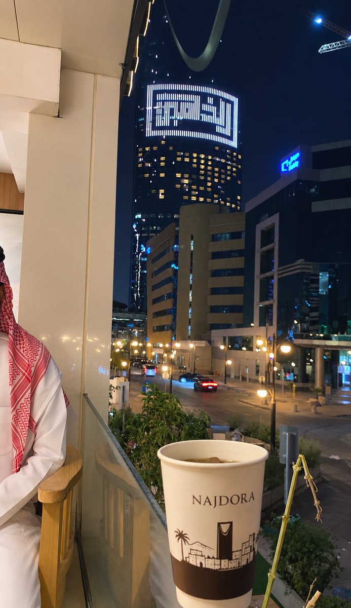 inlli4's tweet photo. عشوائيات السفر🤎👩‍❤️‍👨🌸☕️ https://t.co/IREMxXc0ln